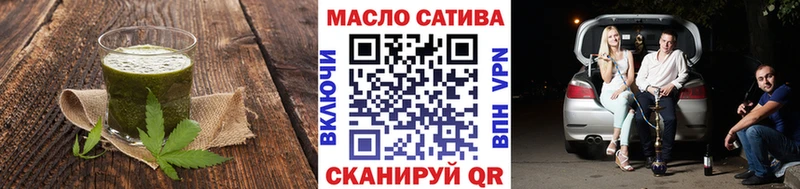 Canna-Cookies марихуана  Краснослободск 