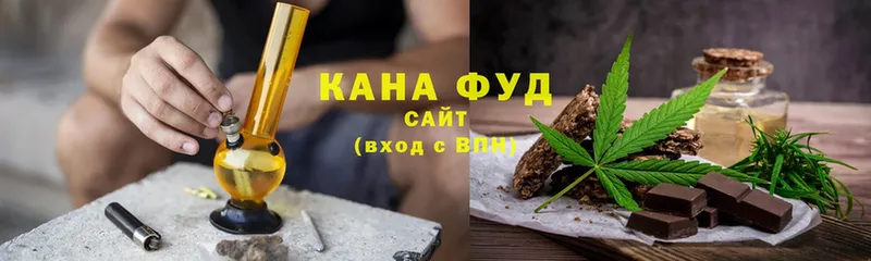 Cannafood конопля  Краснослободск 