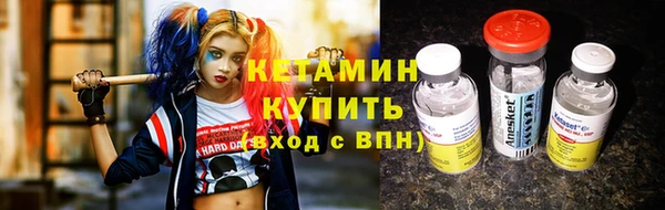 спиды Магадан