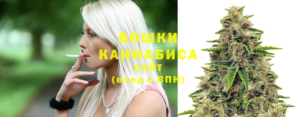спиды Магадан