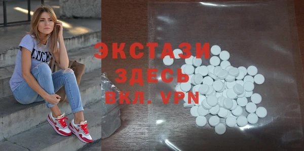 а пвп мука Майский