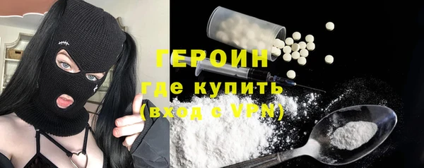 а пвп мука Майский
