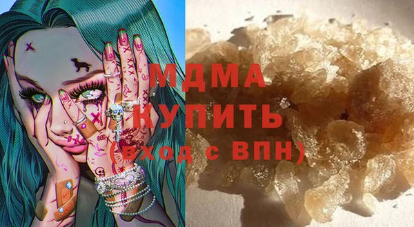 ГАЛЛЮЦИНОГЕННЫЕ ГРИБЫ Лиски