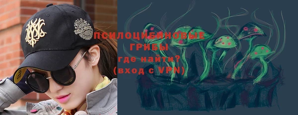 mdpv Волгодонск