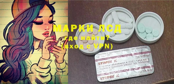 твердый Липки
