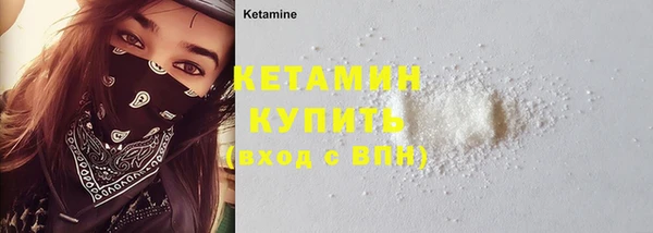 а пвп мука Майский