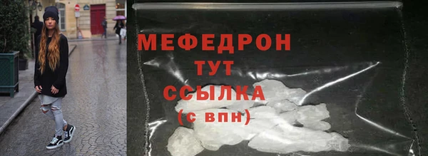 спиды Магадан