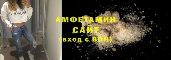 а пвп мука Майский