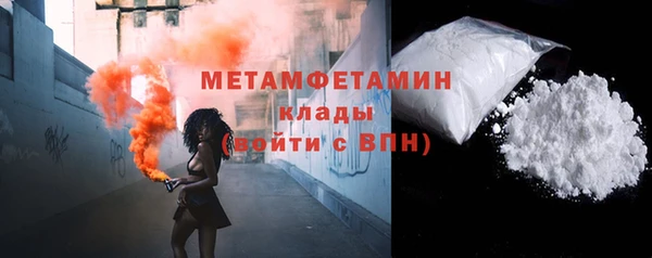 а пвп мука Майский