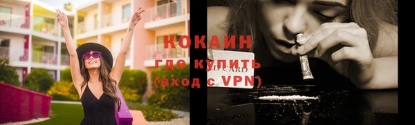а пвп мука Майский
