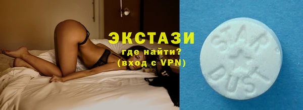 а пвп мука Майский