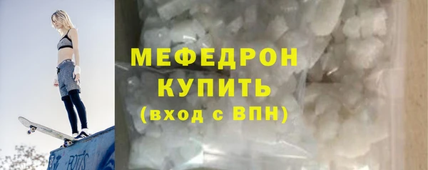спиды Магадан