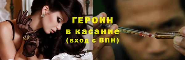 спиды Магадан