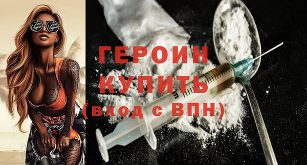 а пвп мука Майский