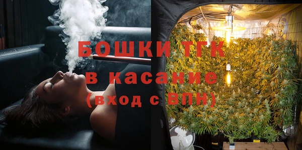 а пвп мука Майский