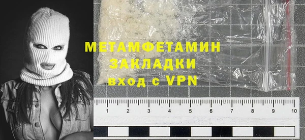 а пвп мука Майский