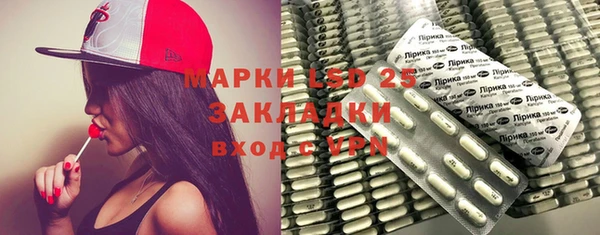 а пвп мука Майский