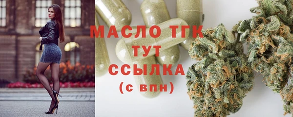 а пвп мука Майский