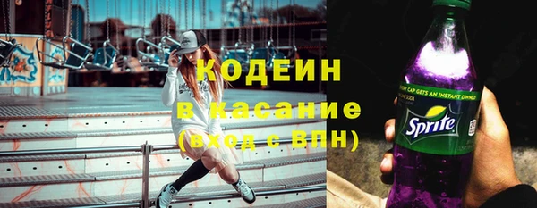 а пвп мука Майский