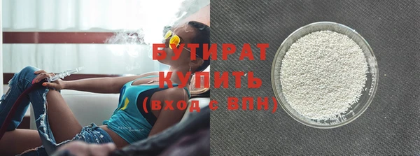 ГАЛЛЮЦИНОГЕННЫЕ ГРИБЫ Лиски