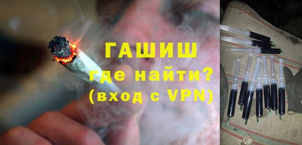 а пвп мука Майский