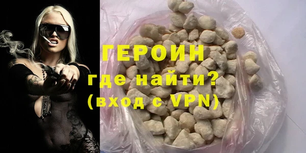 твердый Липки