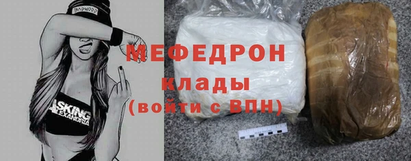 а пвп мука Майский