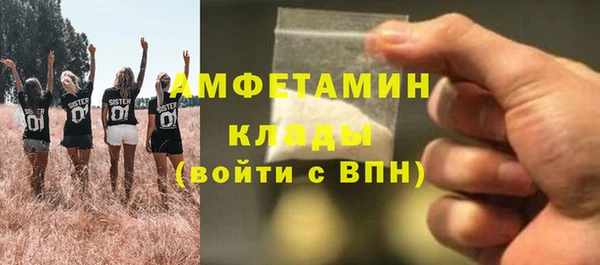 кокаин колумбия Уссурийск
