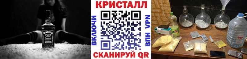 Метамфетамин Декстрометамфетамин 99.9% Краснослободск